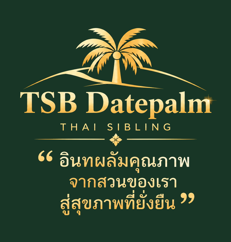 TSB Datepalm – Quality Fresh Dates from Our Farm